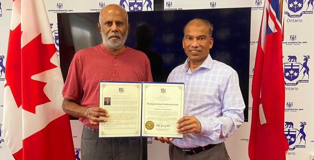 Volunteering is not about money. Volunteering is about giving, contributing, and helping other individuals and the community at large. It is working with others to make a meaningful contribution for a better community.