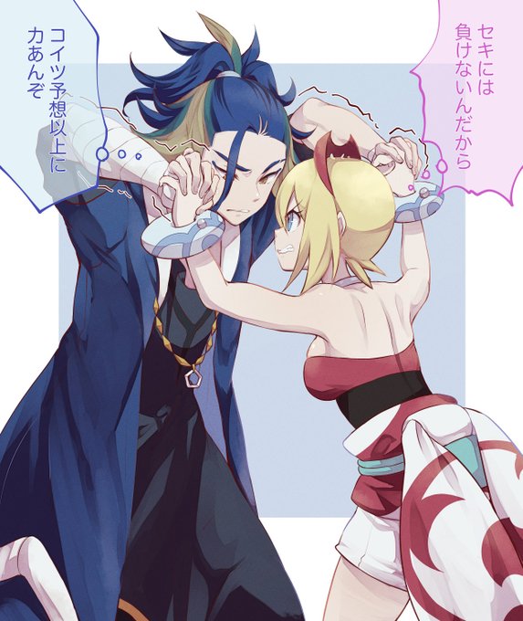 力比べのtwitterイラスト検索結果