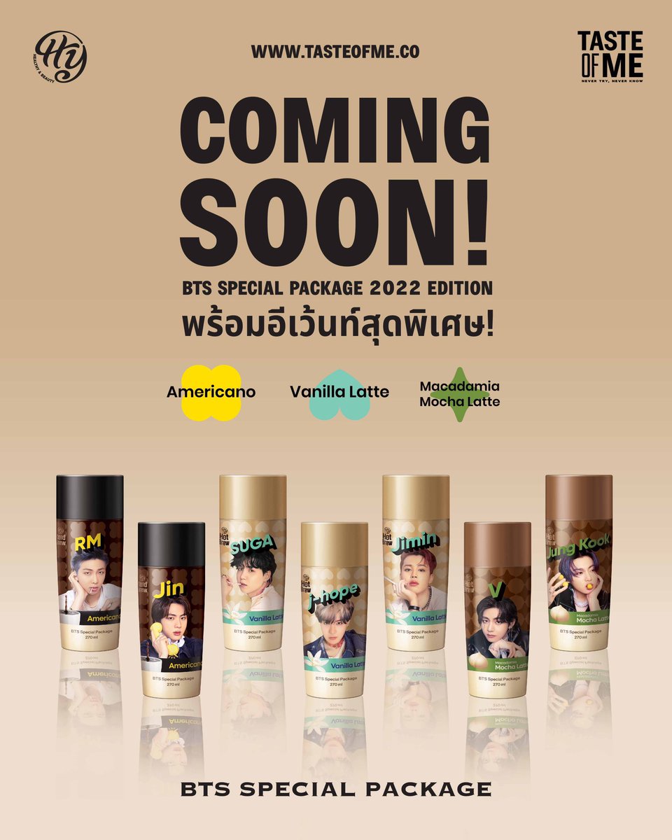 nuna_vmin's tweet photo. มีทั้งโปร 2 แถม 1 แถมลายใหม่ก็กำลังมา จะพลาดได้ไง 😍#BTSCoffeeTH #กาแฟบังทัน https://t.co/cEQLXR4bXG