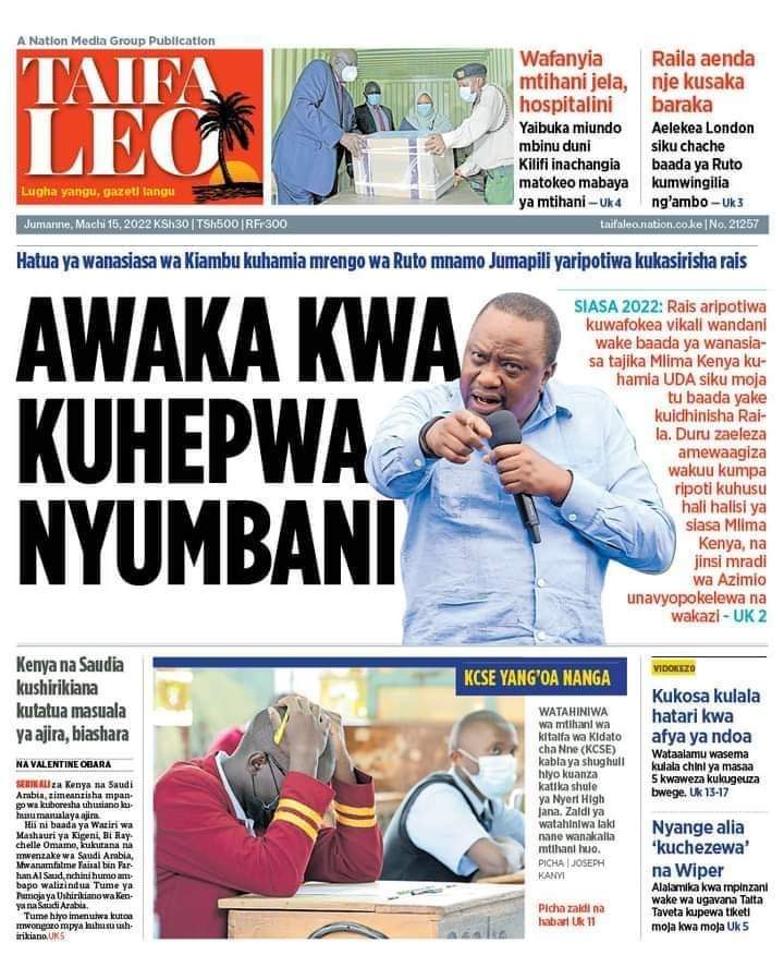 solo_ambuku's tweet photo. #Mboya’s death had buoyed #Jaramogi’s stature and it helped him unite the divided Nyanza region. But whether the former vice president posed any serious threat to #Jomo can only be deduced by the #IchaweriOaths, disguised as “chai” and the ensuing propaganda. - @NationAfrica. 👹 https://t.co/OH0gQ388vZ