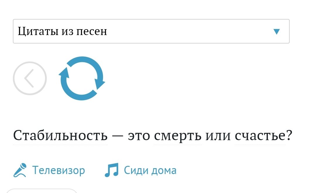 ___underdog___'s tweet photo. ну. да. https://t.co/mM29Jej5zX