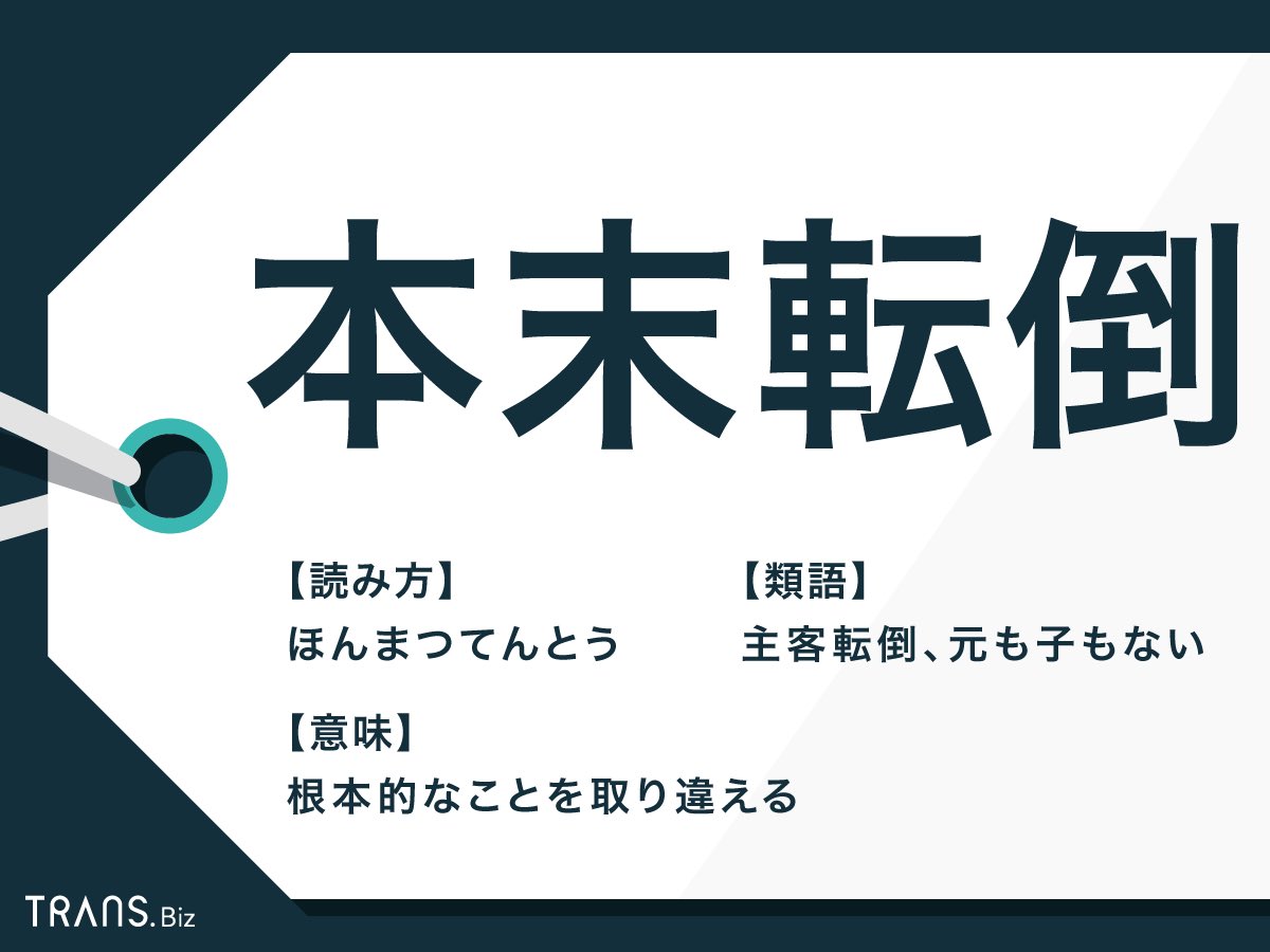 Chanda Waro Chanda Waro Twitter