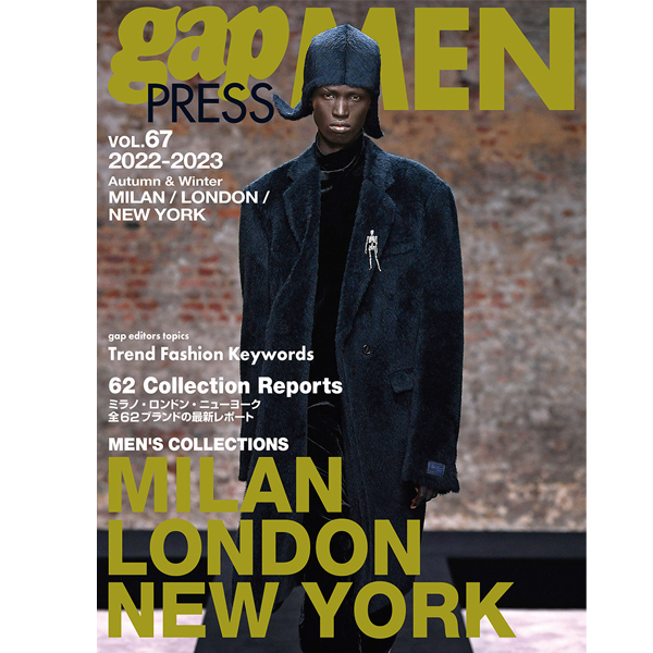 gap PRESS MEN 8冊セット(VOL.2～9)【ギャップ プレス】