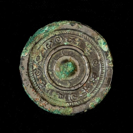ArtAreasIO's tweet photo. Can you Guess this piece of Artwork ?

#nft #nfts #art #collector #Collectibles #chinart #pnft https://t.co/ZKXnjN2XBZ