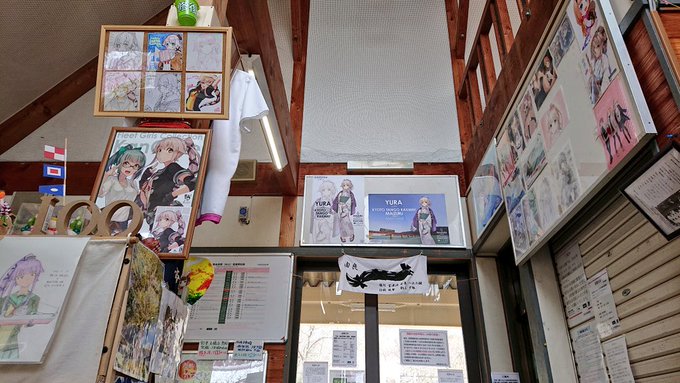 丹後由良駅に来てみました!!!!
めっちゃ由良由良由良!見渡す限り由良ちゃん!!!
記念に1ページ描かせていただきました!!!😌
由良ちゃんサイコー!!!! 