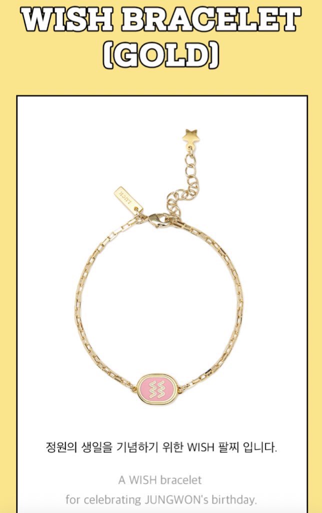 MMMSHOP125's tweet photo. LFB WTS | Please help RT

JUNGWON Wish Bracelet (Gold) with Gift (photocard)
₱2000

🏷 DP: ₱100
🏷 Balance once onhand
🏷 Item - in transit to PH
#ENHYPEN #JUNGWON #ENGENE https://t.co/YAitihRsV3