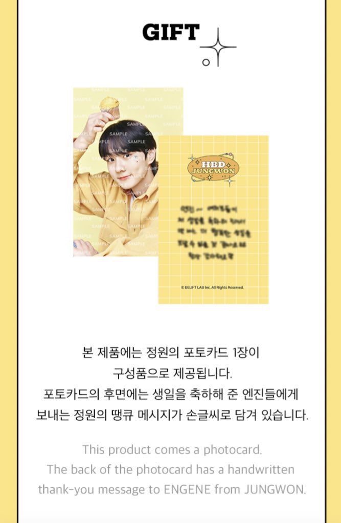 MMMSHOP125's tweet photo. LFB WTS | Please help RT

JUNGWON Wish Bracelet (Gold) with Gift (photocard)
₱2000

🏷 DP: ₱100
🏷 Balance once onhand
🏷 Item - in transit to PH
#ENHYPEN #JUNGWON #ENGENE https://t.co/YAitihRsV3