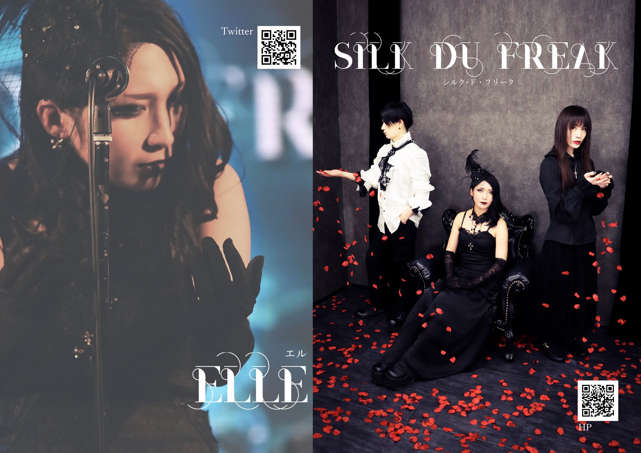 Silk Du Freak Silkdufreak Twitter