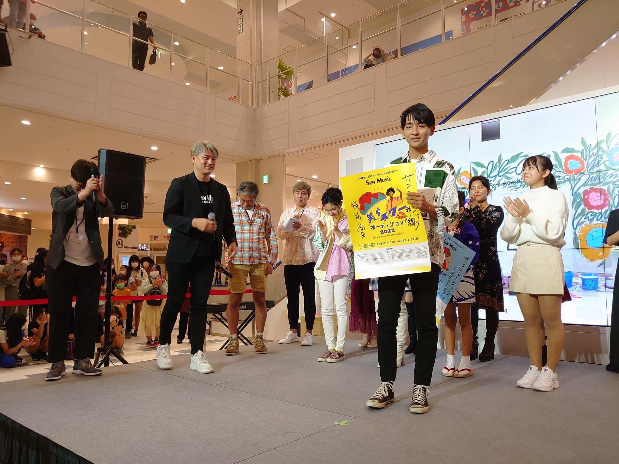 美らスターオーディション22 22sunmusic Twitter