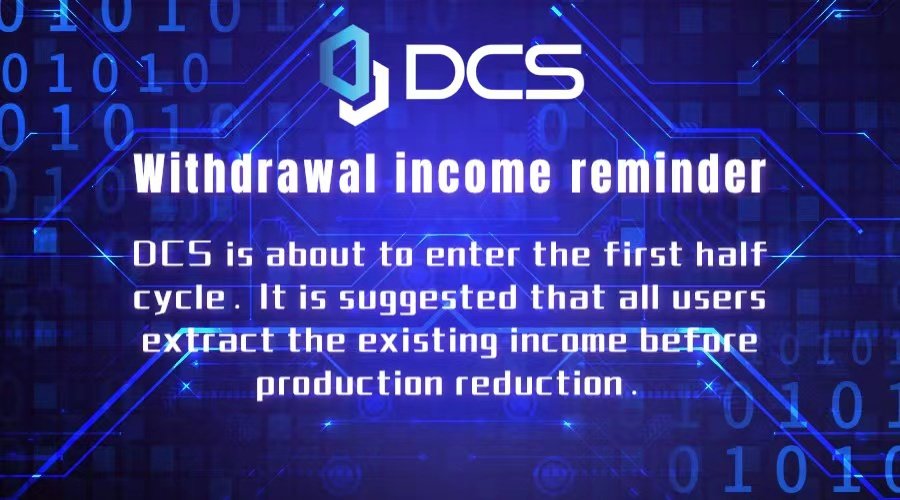 DCS tweet media