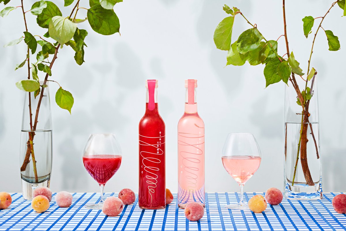 mume_info's tweet photo. ピンク好きな人に飲んで欲しい梅酒が出来ました♡

着色料など一切不使用の、自然の梅がもつ色だけを使用して実現したピンク色の梅酒です。

https://t.co/LlQjic7gmK https://t.co/OuNIXTx9mz