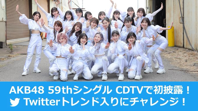 希少　向井地美音　全身タペストリー　バトフェス　バトルフェスティバル _wSgDskKONQpPKF2UZ4M2enwmAeEjZ