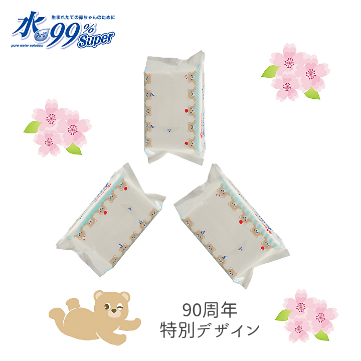 赤ちゃんにやさしいおしりふき💓／ アカチャンホンポの水99％Super