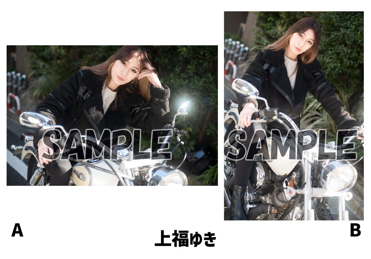 東京女子プロレス S Tweet 一回の注文でお名前は1種類です 選手はこの名前 選手はこの名前 で呼び捨て などの指定はできません その場合は本名に統一させて頂きます インターネットサイン会で名前を読んで欲しくない方は備考欄に 読み上げ不可 と書い