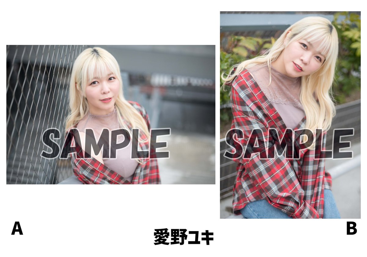 東京女子プロレス S Tweet 一回の注文でお名前は1種類です 選手はこの名前 選手はこの名前 で呼び捨て などの指定はできません その場合は本名に統一させて頂きます インターネットサイン会で名前を読んで欲しくない方は備考欄に 読み上げ不可 と書い