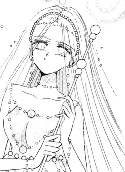 I think I'll wrap up the second batch of Sailor Moon faces with Guardian Cosmos. She's one of my favs :> 