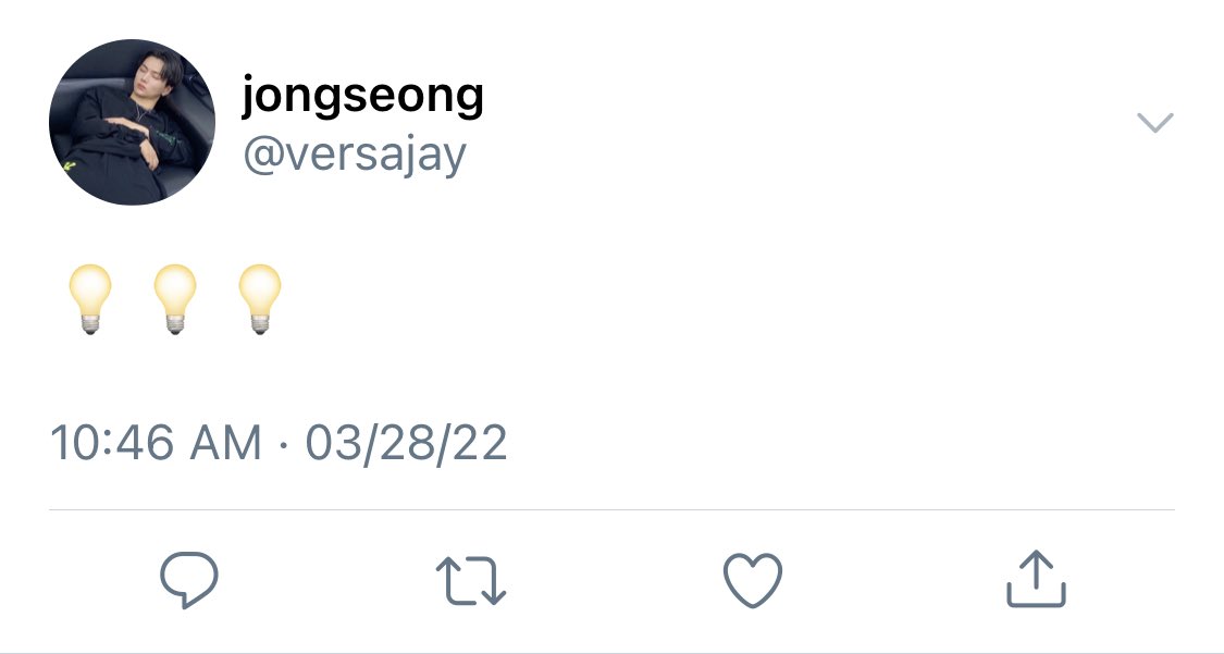 jaywon mini au

wherein nagpaparinig si jungwon, and like the man he is, jongseong just gives and gives.