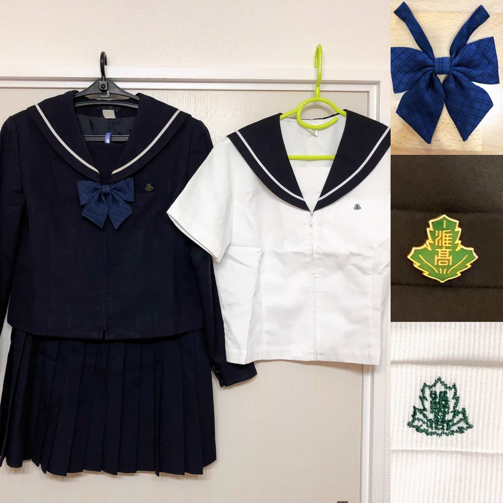 惟信 高校 制服