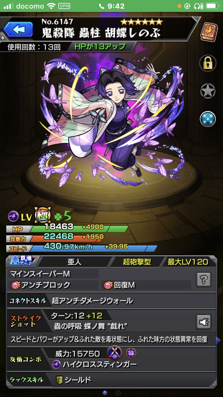 تويتر 龍神 Kw1bnkt3ip15keq
