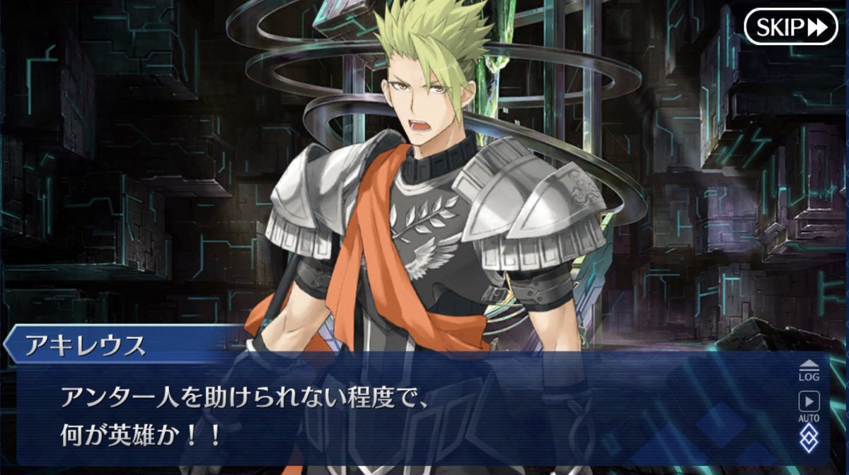 fate_prototypeB's tweet photo. 英雄たるもの、痛みに苦しみもがく女性を助けてなんぼのもんじゃい！ってなる辺りが最高に英雄 https://t.co/UTJVvSbmpP