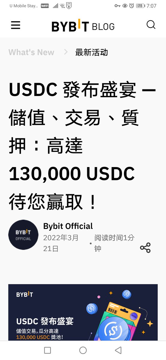 carolynyeak's tweet photo. ByBit Usdc发布盛宴
快来参与

https://t.co/QJvSsbUqp3 https://t.co/Tl4DthP97q