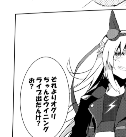これがわいわいを見て育った関西弁です。奈良弁じゃないか…? 