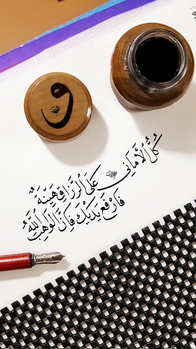 مشروع حلقات بلاغ النسائية tweet media