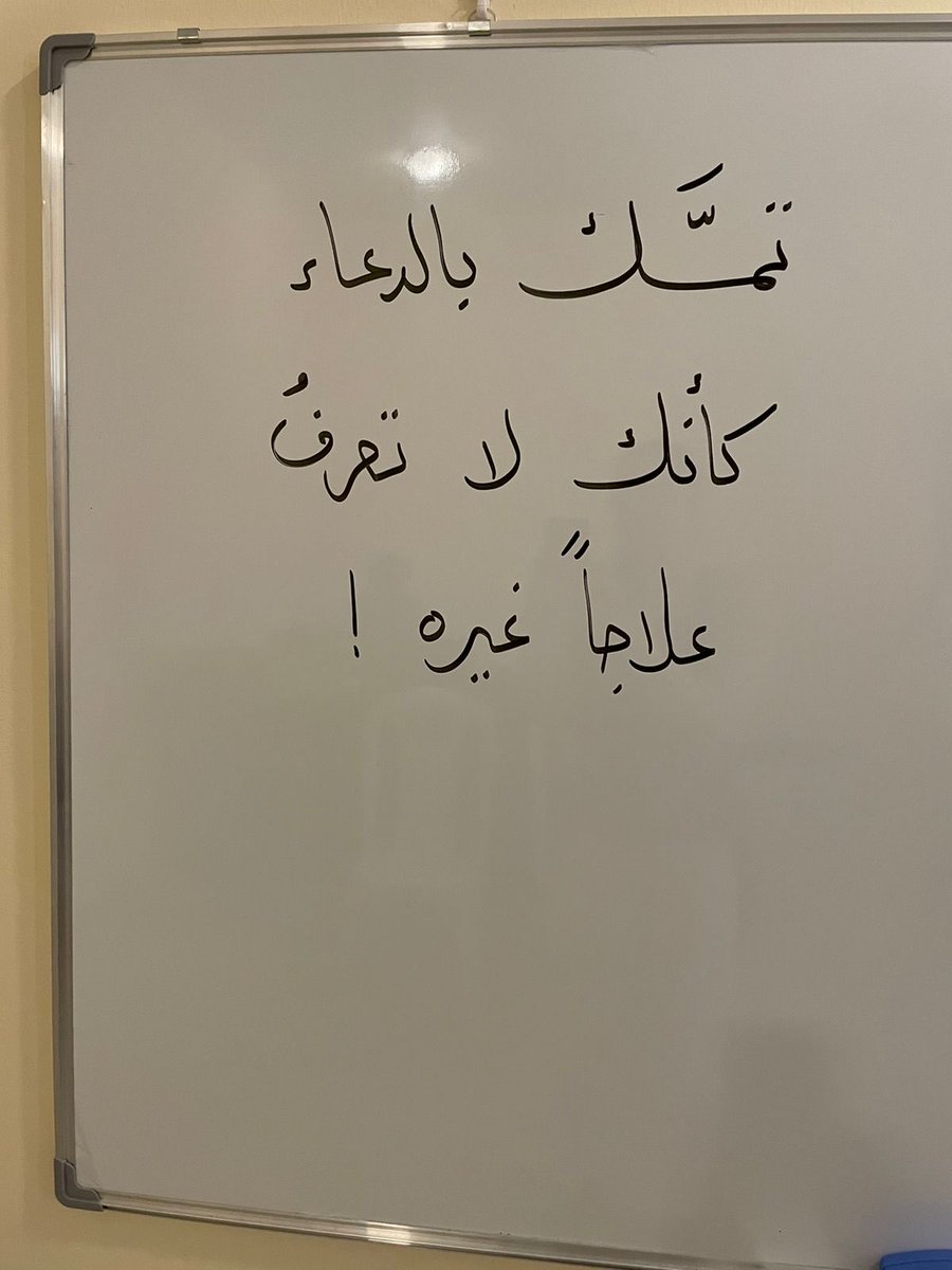 مشروع حلقات بلاغ النسائية tweet media