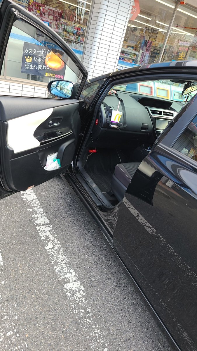 KOUSABAproject's tweet photo. こんびにいまーーす https://t.co/5CfH9W5FR2