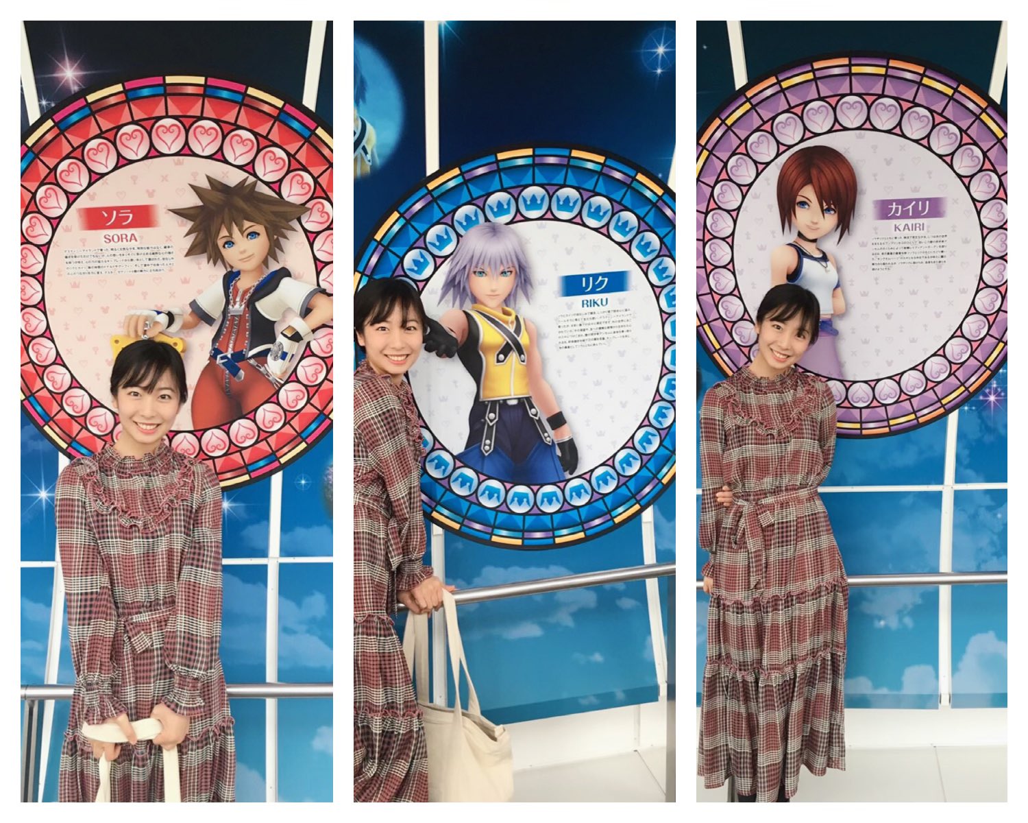 直売公式店 ⭐︎キングダムハーツ 20周年 コート シオンモデル⭐︎ www