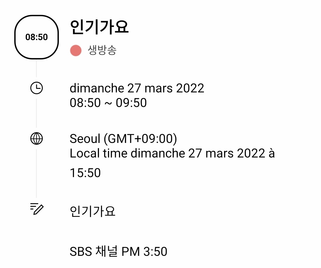 KSH_source's tweet photo. 🗓️ [2022.03.27]

📌3:50pm / 8h50
#인기가요 Inkigayo Performance
🔗https://t.co/3kfABGDAmu

📌6pm / 11h00
@EVERLINESHOP Fansign

#강석화 #석화 #seokhwafrance #위아이 #WEi #First_Love @WEi__Official
©공식 팬카페 https://t.co/U2Brhj50S3