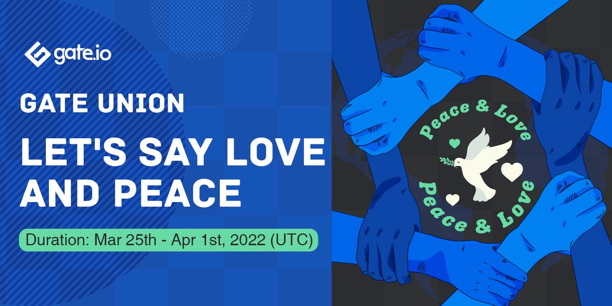AmongPunks's tweet image. gate.io/questionnaire/…
GATE #UNION - LET＇S SAY #LOVE AND #PEACE
Thank you for subscribing to #Gate Union - Let＇s Say Love And Peace. Please fill out the information below to #receive the #rewards: