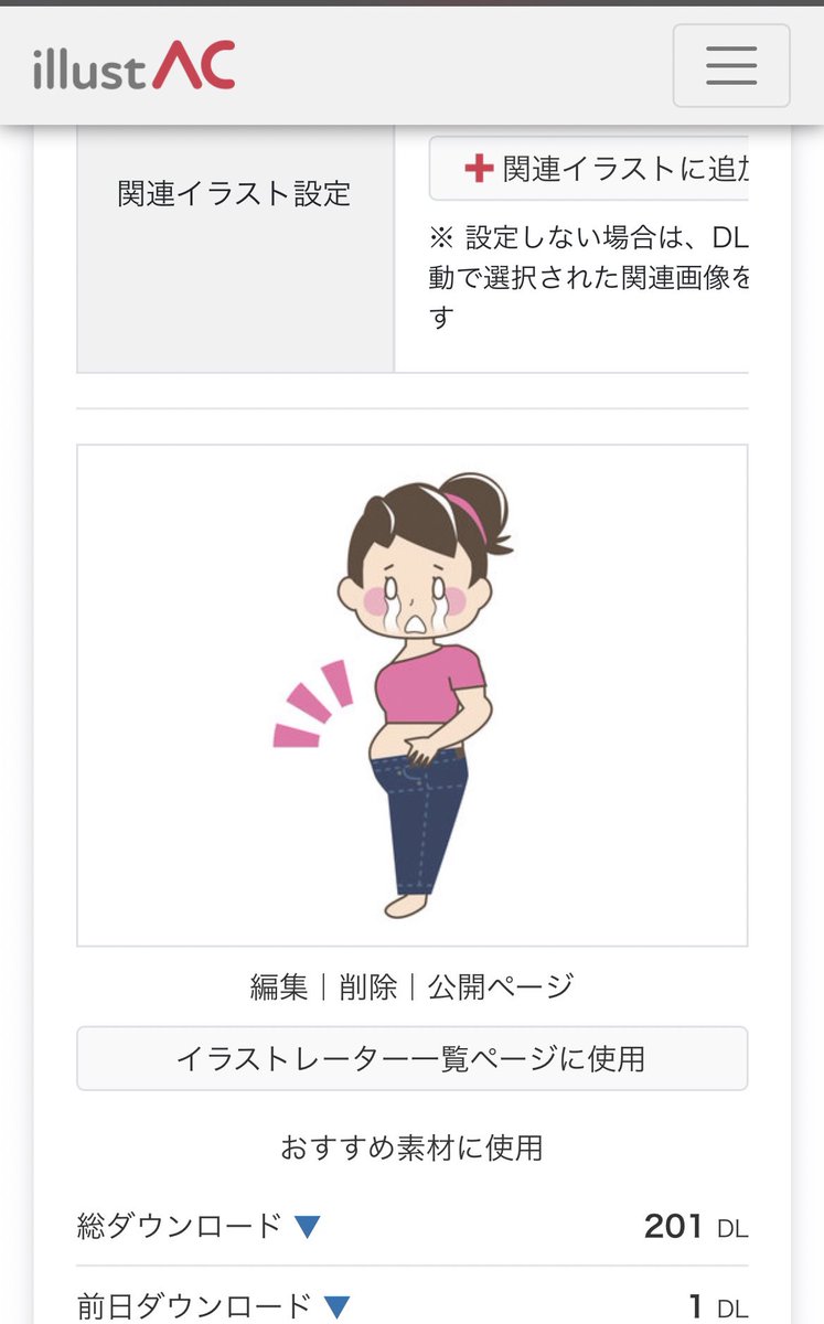8hxgsdpjzuynqm
