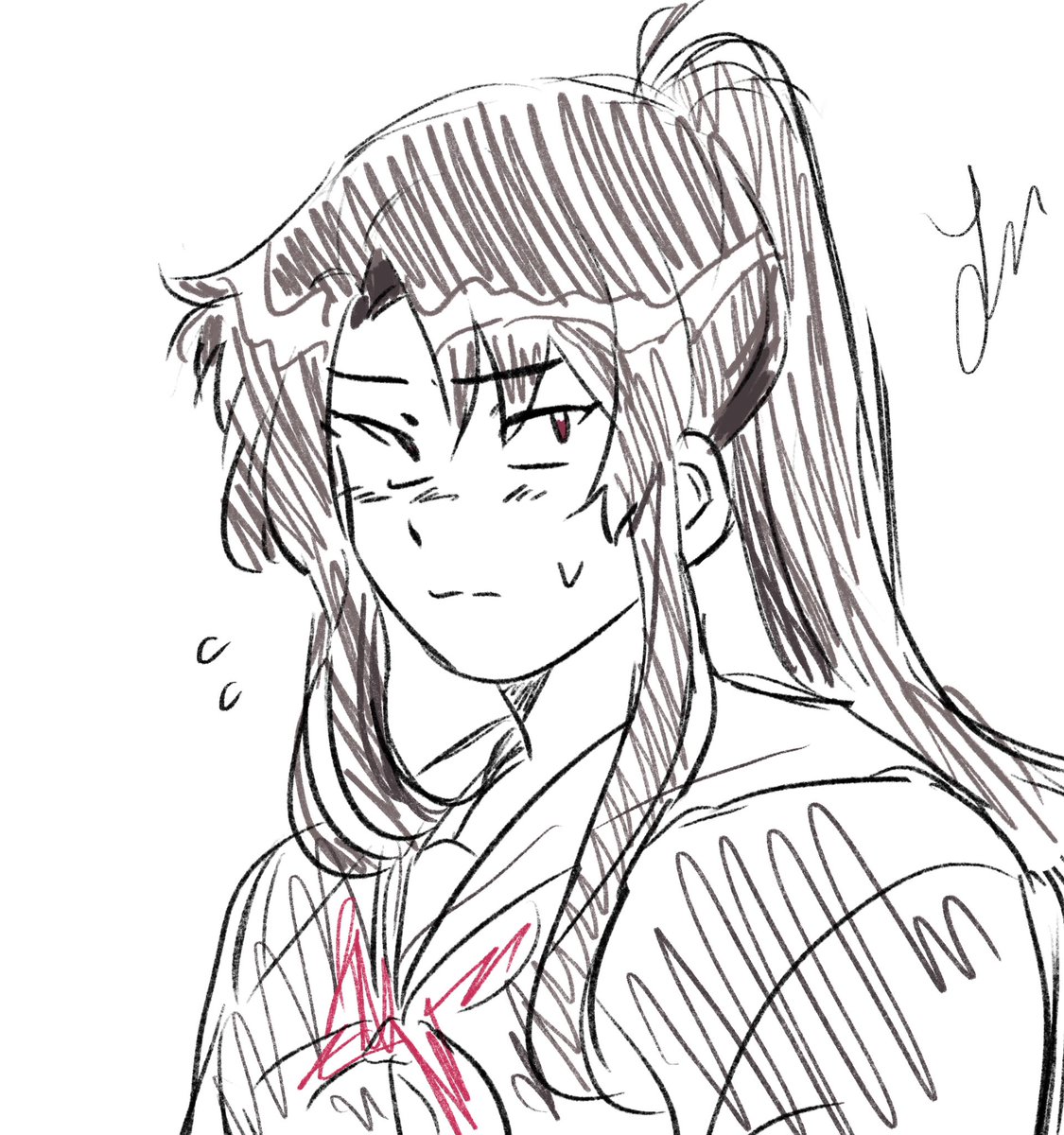 i like rui #starira 