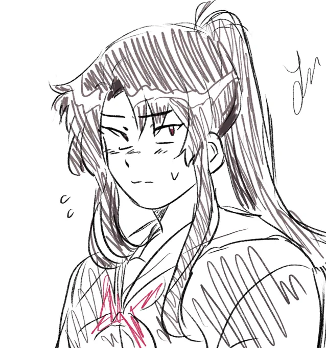 i like rui #starira 