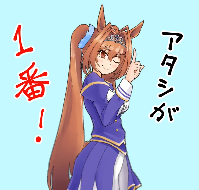 #成長してたらRT見た人もやる 
ここ数ヶ月成長率下がってきたので引き締め直さねば...

←2021/05/13   2022/03/28現在→ 
