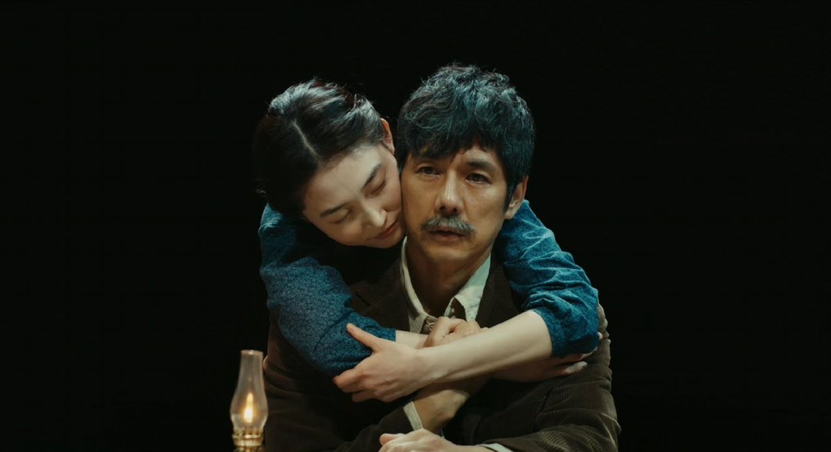 Дорама судьба 2021 лакорн. Чудесная судьба дорама. Твоя судьба дорама. Судьба нас любовью связала дорама япония. Судьба любовью нас связала (2018).