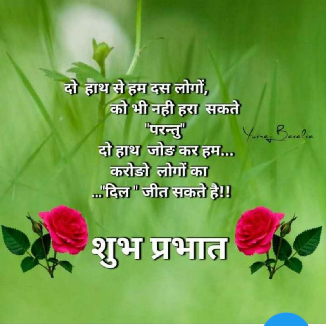 BudhayHanuman's tweet photo. @Kajal48207985 https://t.co/JaYOvtREb5