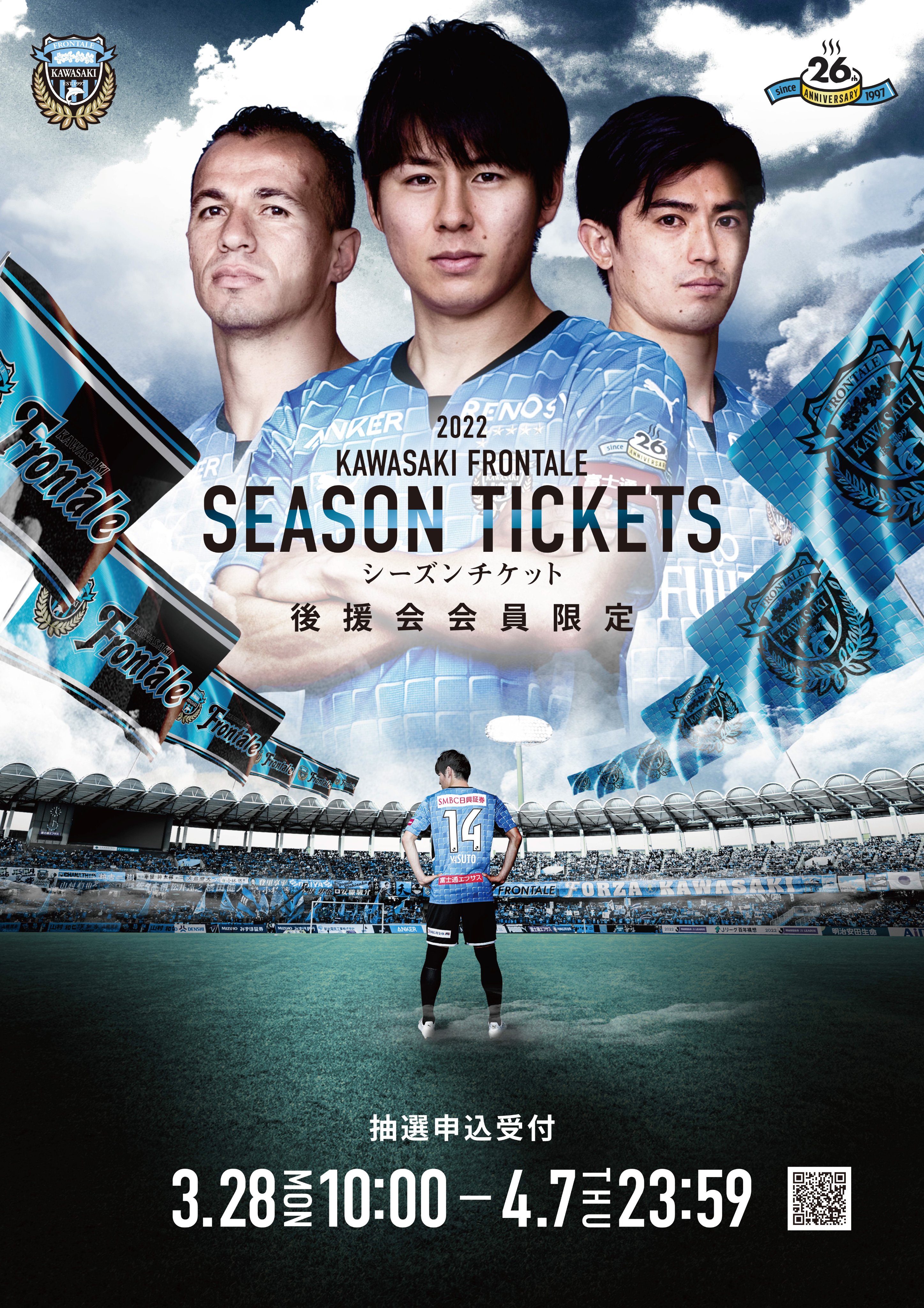 Pakorn Pakorn Twitter