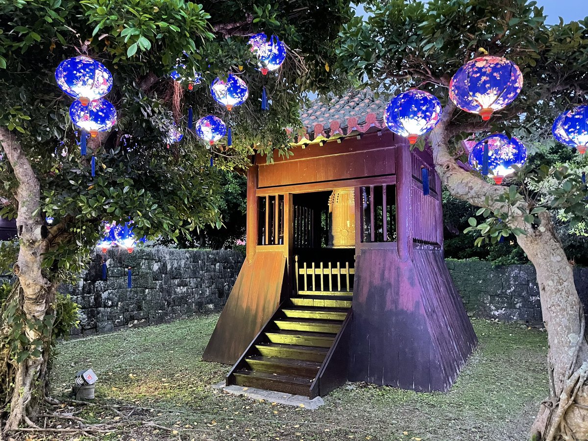 The Murasaki Mura Lantern Festival was a great time. So many beautiful lanterns and buildings. #islandlife #lanternfestival