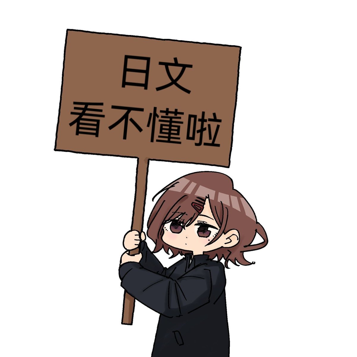 enqidou1's tweet photo. @wome_7 @ae_iueo https://t.co/nGJauM4mpQ