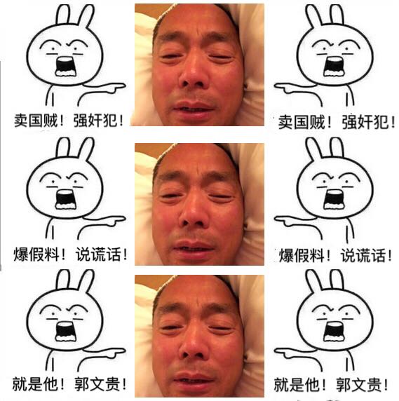 rfranco3000's tweet photo. 老郭这次又是给大家秀了一把“骚”操作！在直播的时候，拿出一张看不到内容的纸，说自己已经签署了破产声明，从即刻起，已经破产~！
我就呵呵了，老郭你这是在给大家扮二傻子呢还是在藐视法律？拿张破纸就说自己破产，还是在这么个节骨眼上？真不知道你郭骗是真傻还是真真傻！ https://t.co/M5bv3MEL6a