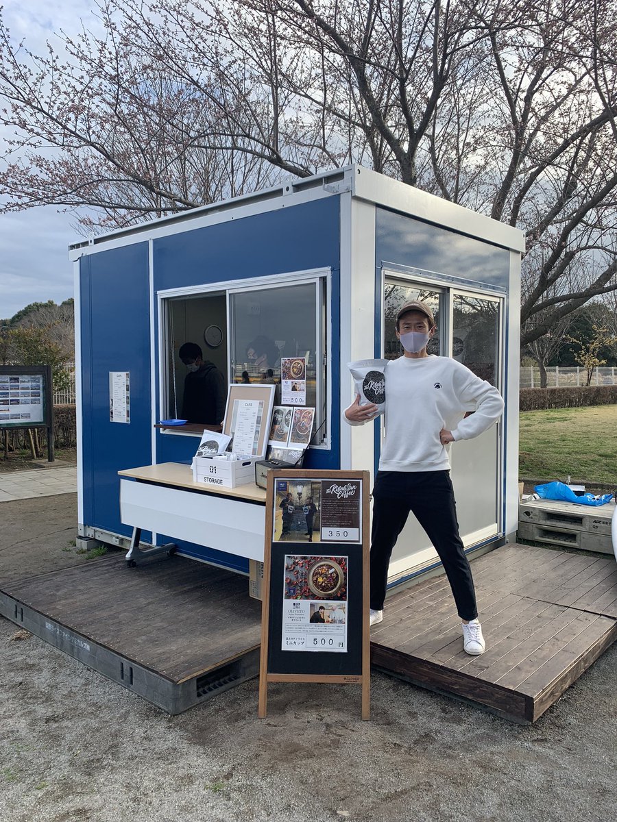 takamitsu15's tweet photo. 今注目を集めている
坂口憲二さんが立ち上げたコーヒーブランド
[The Rising Sun Coffee]
とコラボしたカフェが
成田の”さくらの山公園”にオープンしていました！！
一緒に販売しているティラミスもローマ法王に出していたものとのこと！

お近くにお住みの方は是非。 https://t.co/VKmUiWTc5b