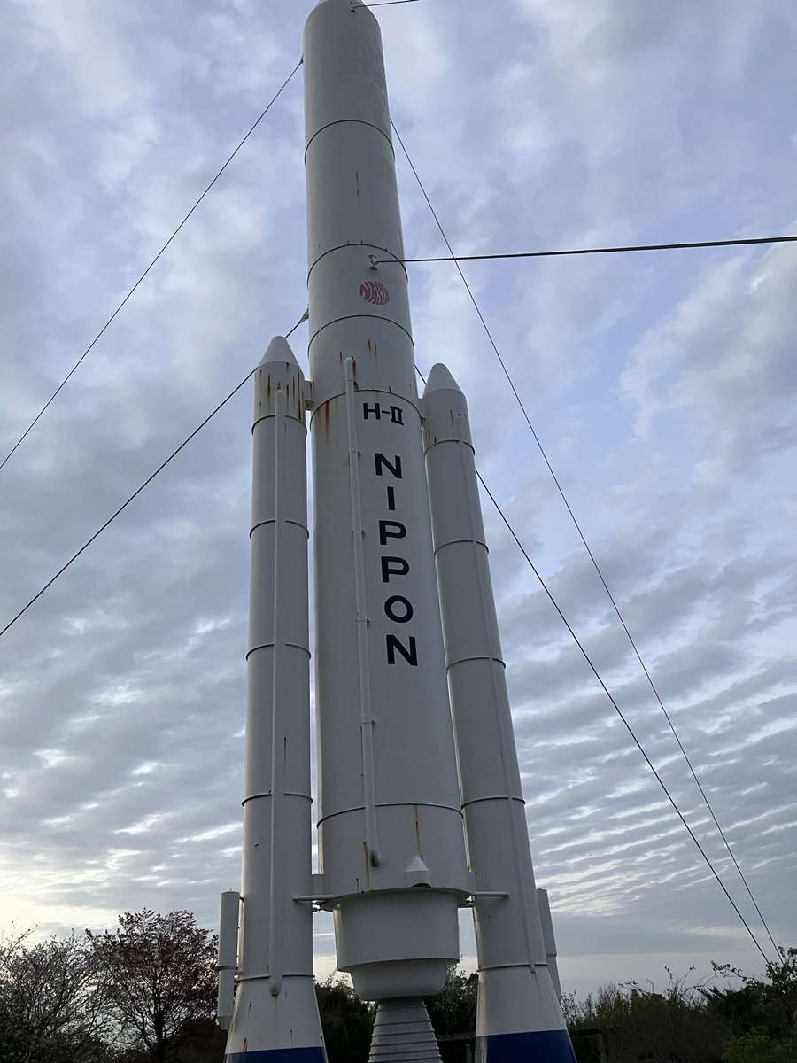 ingressTreasure's tweet photo. 【鹿児島県お宝情報】

「錦江湾公園のH-IIロケット」
https://t.co/273lrvaiWH

写真の位置に３個配置されました。

※発見された方はこの記事に【返信】をお願いします。 https://t.co/4ezYbsxJdh