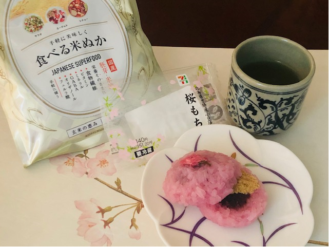 Komenuka Life 食べる米ぬか 公式 Taberukomenuka Twitter