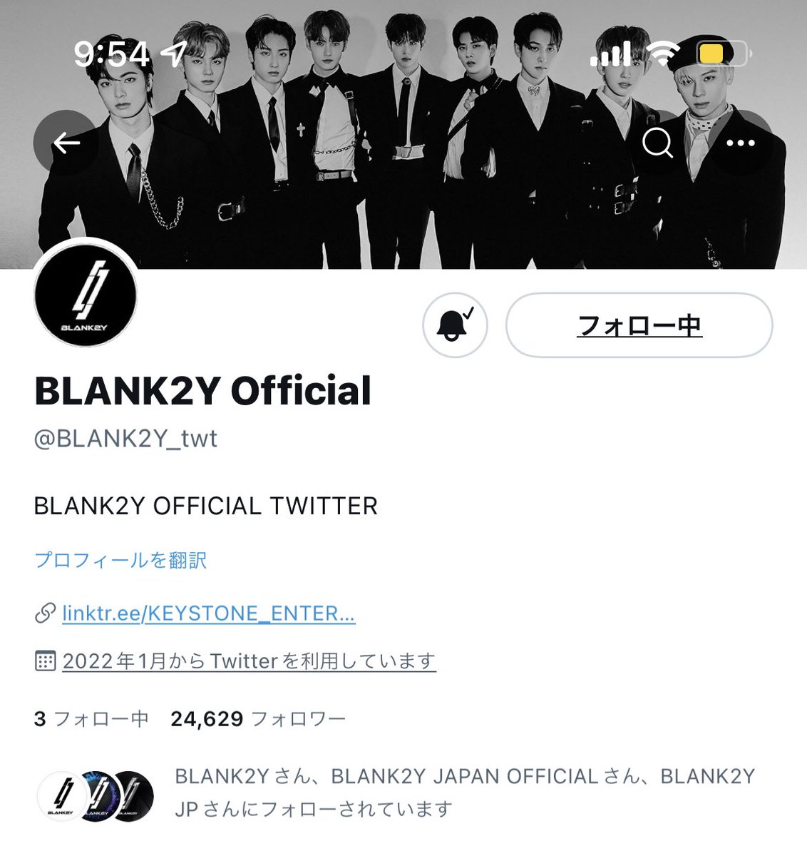 min__u04's tweet photo. #BLANK2Y #블랭키 #BLANK2YS #블랭키스_본방사수

2회도 감사했습니다!   멤버의 퍼포먼스를 볼 수 있어서 매우 기뻤어요( ¨̮ )    또 다음에도 기대하고있어요!!! https://t.co/pXCBdwvjgi