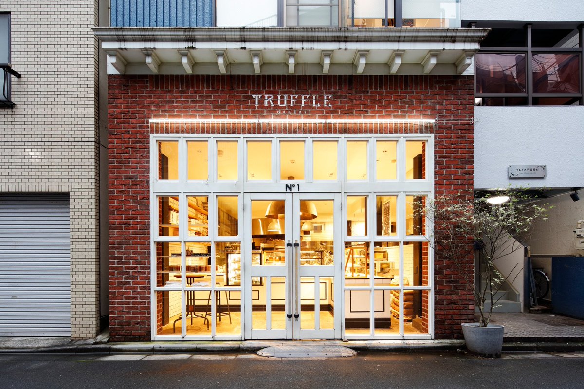 \\ TruffleBAKERY Stuff wanted! //

◆販売スタッフ（アルバイト）
【店舗】
門前仲町本店・三軒茶屋店・広尾店・有楽町店・新橋店

◆製造スタッフ
【店舗】
門前仲町本店・三軒茶屋店・広尾店

▼詳細はEmailにてご連絡ください！
e_kakizaki@dresstable.info

#トリュフベーカリー #trufflebakery