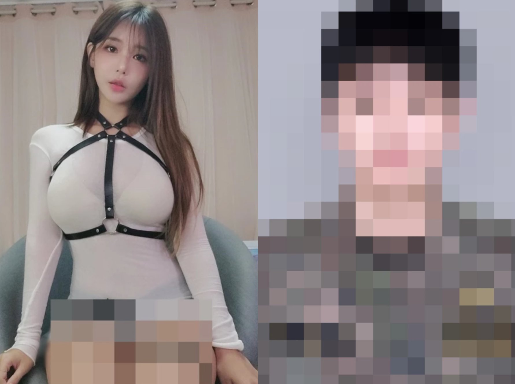 Daily Naver on X: BJ Haru exposes famous male idol for sponsorship acts  + reveals DMs t.co5V1SiOKVzX t.coLe2FRJQM3J  X