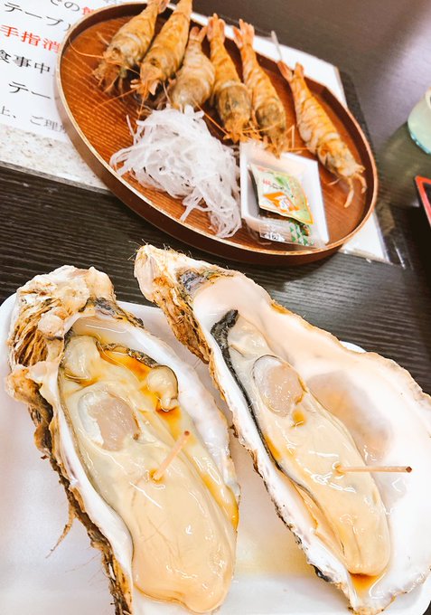 こんなん…こんなん絶対美味しいやん…っ!!!!
生牡蠣絶対美味しいやつやんっっっ!!!! 