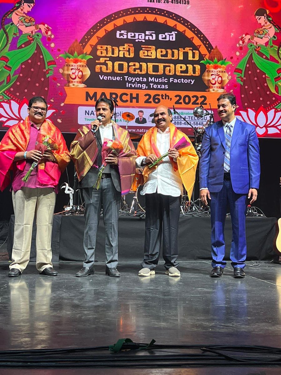mbr_official's tweet photo. అమెరికా లోని డల్లాస్ లో జరిగిన North America Telugu Society - NATS ఆధ్వర్యంలో జరిగిన మినీ తెలుగు సంబరాల్లో సోదరులు @RKarimilli @PattabhiRamK1 లతో కలిసి పాల్గొనటం జరిగింది.

#usa #usteluguassociation #NATS 
#MiniTelugusambaraalu #dallas #dallastexas
#TDPTwitter https://t.co/Qjdm0zidVA